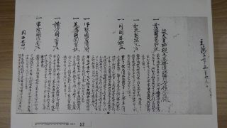 DSC00507-320x180.jpg