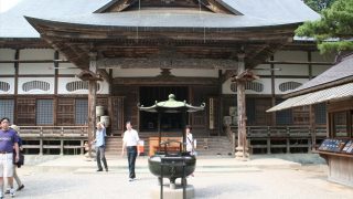 中尊寺と藤原四代 朝日新聞社編 中尊寺学術調査報告　昭和25年 中尊寺と藤原四代―中尊寺学術調査報告 (1950年) |本 | 通販 | Amazon
