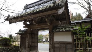 【中古】百済寺院の展開と古代日本 奈良時代の古代寺院の痕跡が残る 特別史跡 百済寺跡 | ぐるり生駒山系